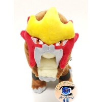 Officiële Pokemon knuffel Entei San-ei +/-23cm